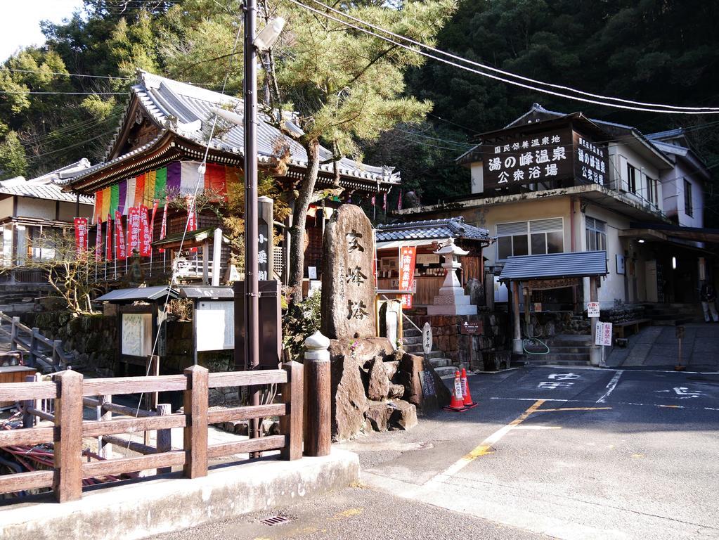 J-Hoppers Kumano Yunomine Guesthouse Hongú Exteriér fotografie