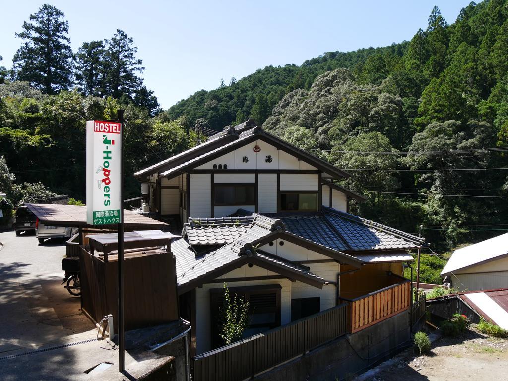J-Hoppers Kumano Yunomine Guesthouse Hongú Exteriér fotografie